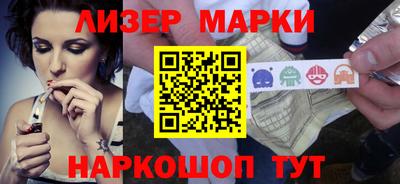 сатива Северобайкальск