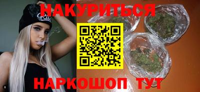 соль ск Свободный