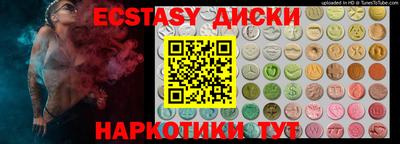 соль ск Свободный