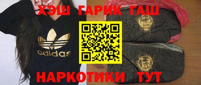 соль ск Свободный
