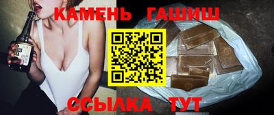 соль ск Свободный