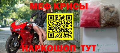 соль ск Свободный